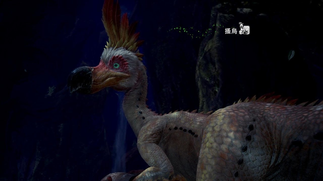 Monster Hunter World Part4 设置营地钓鱼搔鳥 斩击斧充能斧 怪物獵人世界中文主線劇情流程攻略mhw Ps4 Pro 60fps Youtube