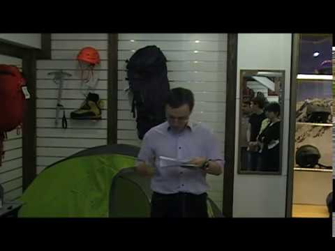 Горная школа. Критический подход к выбору личного снаряжение в горном походе (Л.Александров)