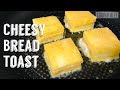 CHEESY BREAD TOAST || Breakfast Idea