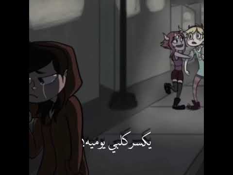 احبه وما يحس بيه ستوريات تخبل
