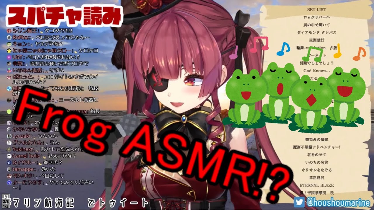 Hololive Marine Is Imitate Frog But Like A Asmr Eng Sub Youtube