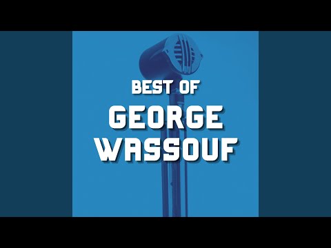 Bta Atebni Ala Kilmat