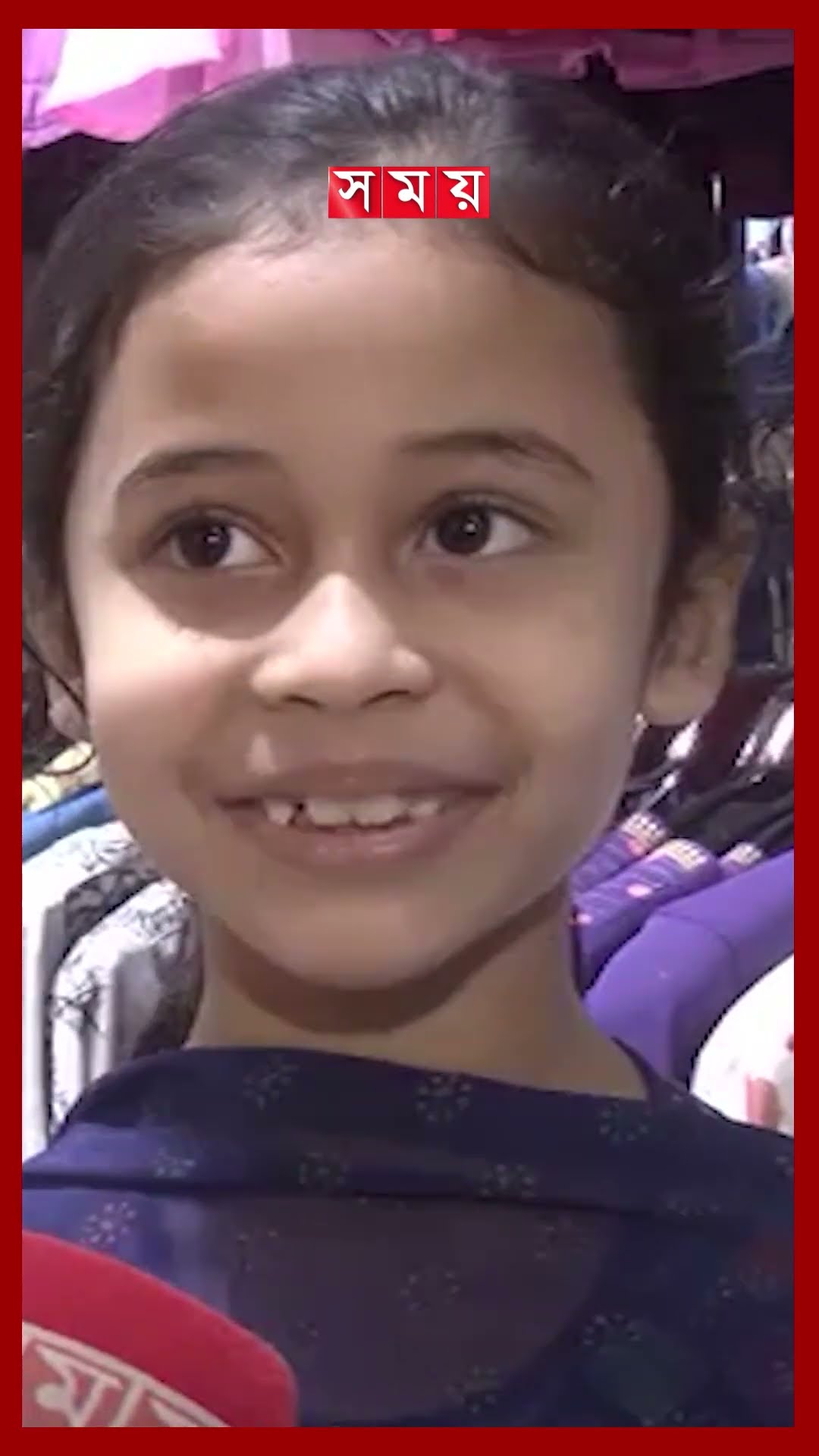 সারার ঈদ পোশাকে পারস্যের রাজকীয় নকশার সঙ্গে আধুনিক ট্রেন্ড #eidshopping #trendyclothes #shorts
