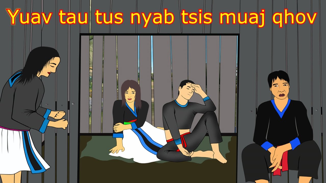 Yuav tau tus nyab tsis muaj qhov 8  9  2024