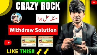 Crazy Rock Game New Update 🔥 • Crazy Rock Real Or Fake • Play Store App screenshot 2