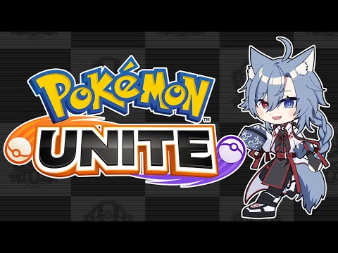 | ポケモンユナイト |　色違いミラコラ欲しいなと思いつつ朝活ユナイト　【Vtuber】