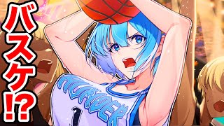 女子高生がプロのバスケ選手になるとどうなるのか【アニメ】【漫画】