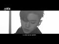 [FANMADE] B.A.P 비에이피 영화 '신세계' 예고편 패러디
