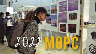 МОРС 2022. Международный независимый фестиваль иллюстраций