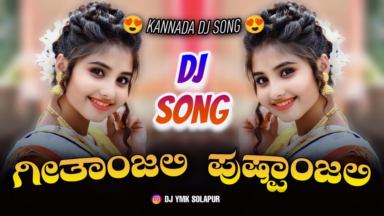 Geethanjali Pushpanjali Dj Song  Circuit Mix  Dj YmK SolapuR  Kannada Dj Songs