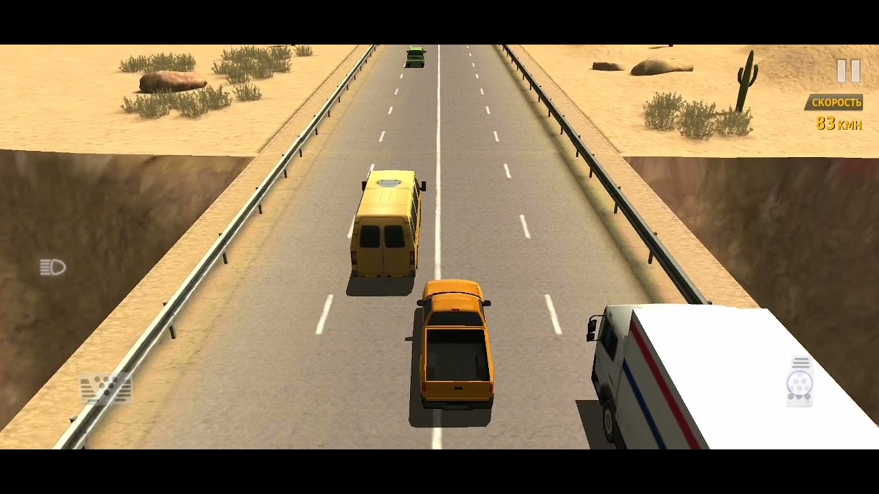 traffic racer свободный заезд - YouTube