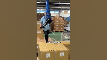 บุกโรงงาน Gigabyte!! #computex #computex2025 #GIGABYTE