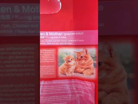 อาหารCAT n joyสำหรับลูกแมวและแม่แมวรสปลาทะเลไก่และนมสูตรควบคุมความเค็มลดเสี่ยงโรคไต