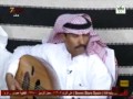 برنامج تعاليل قناه سفن ستار الفضائية الفنان سالم الدخيل والله ماكنا على الهجر ناوين اسمعها
