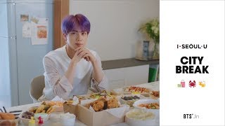 [2019 Seoul City TVC] City Break by BTS' Jin