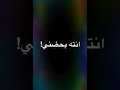 علي بدر يا سلام