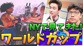顔出し ワールドカップ頑張ります Youtube 顔出し ワールドカップ頑張ります Youtube