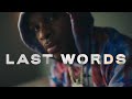 (FREE) [GUITAR] Toosii x Polo G Type Beat "Last Words" | Lil Durk Type Beat