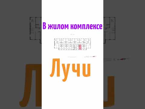 Новая студия в