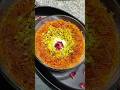 Arabic Kunafa Recipe #shorts #kunafa #DessertRecipe