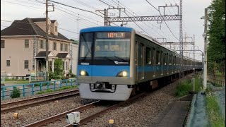 小田急4000形4063F走行シーン・快速急行新宿行き（2024.4.28）