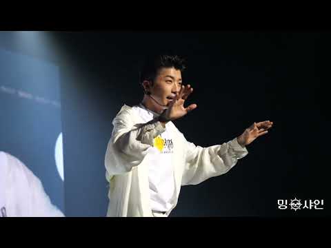 [115430] 장우영 티키타카 '너 나가' (부제 : 기센 핫티)