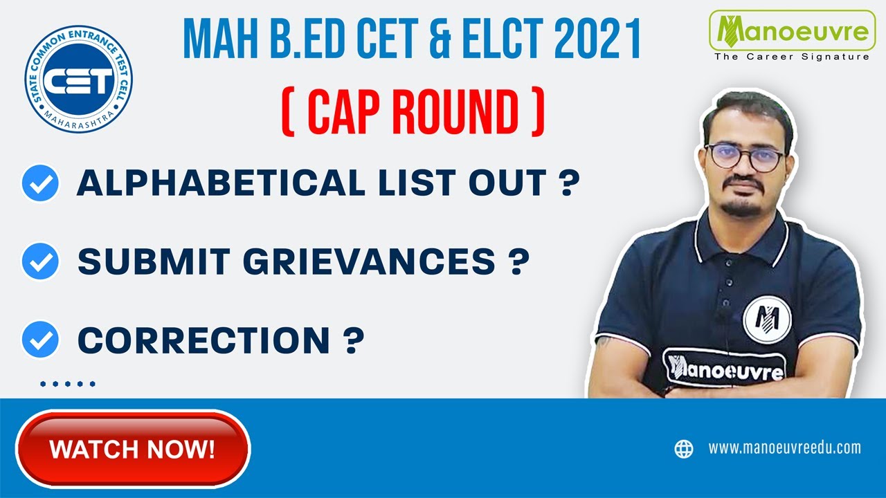 MAH B ED CET ELCT 2021 CAP ROUND ALPHABETICAL LIST OUT SUBMIT 