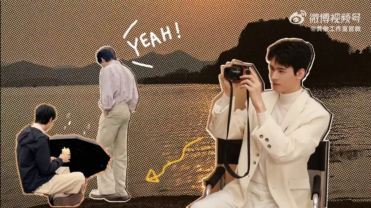 ENG SUB【龚俊工作室】来自列车长龚俊的11月俊的很奇妙 🎂 | Happy Moments of Gong Jun on his birthday month ✨