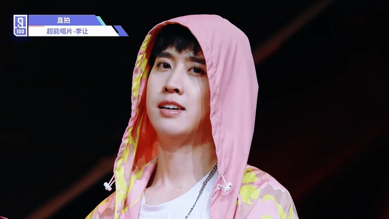 Idol Producer Mentor Collaboration: Li Rang 李让 Individual Cam 《Zero 零 ...