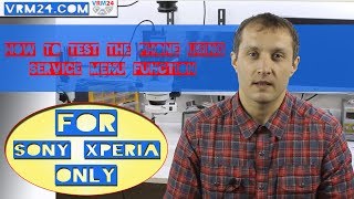 How to Test smartphone 📱 Sony Xperia using the Service Menu function