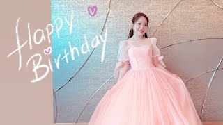 ハッピーバースデーみく♪お誕生日ライブしますっ🎈🎂 - YouTube