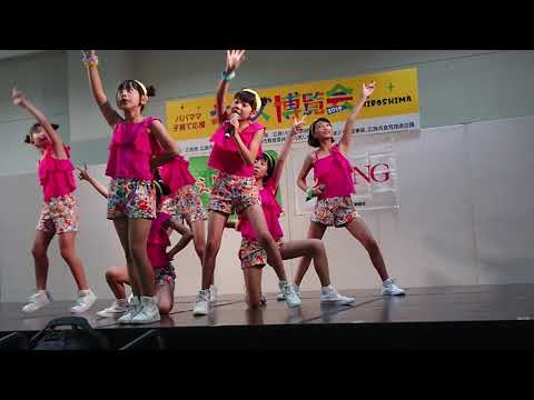 MAX♡GIRLS「サマーガンボーガール」2018/9/22 キッズ博覧会＠広島産業会館
