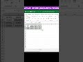 Combined Multiple Sheets By Using VBA Code | Advanced Excel Tips and Tricks