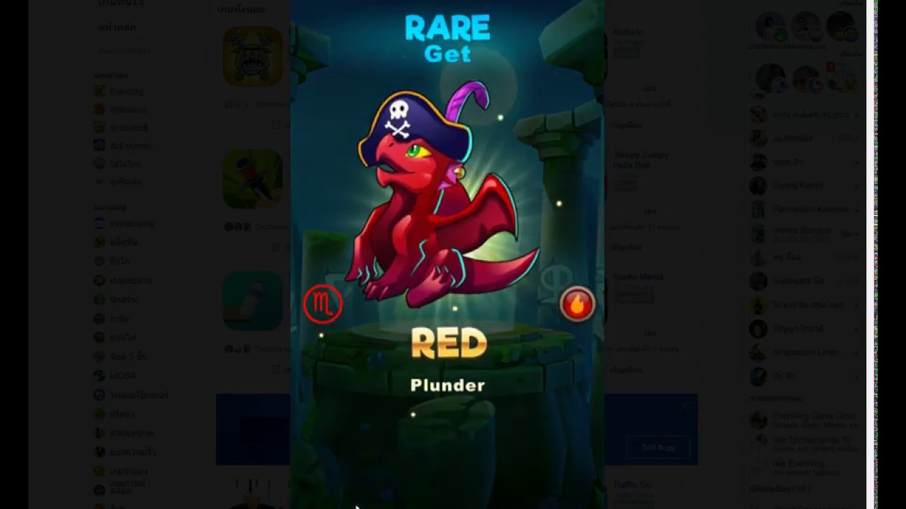 EverWing - How to get PIRATE Dragon?