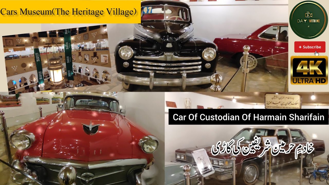 The Heritage Village: Cars Museum
