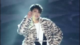 ZTAO Performing 'BEGGAR' At 2018 IS GOØD Concert in Fuzhou | 黄子韬 《BEGGAR》2018 IS GOØD巡回演唱会 福州站