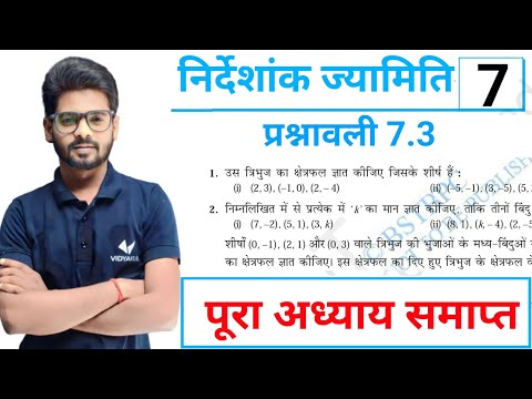 वीडियो: क्या अटैचमेंट 10मी से बड़ा है?