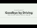 Goodbye by Driving | Easy English Story | EIKEN 3級 · TOEIC 120–225