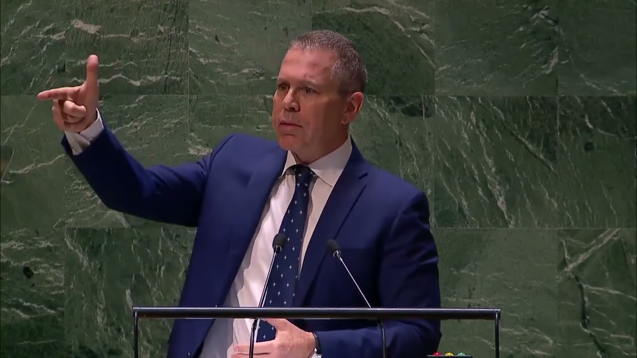 Gilad Erdan, Israel's Envoy to the UN delivers a strong message.