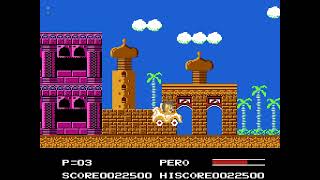 TAS] NES Puss 'n Boots: Pero's Great Adventure by EZGames69