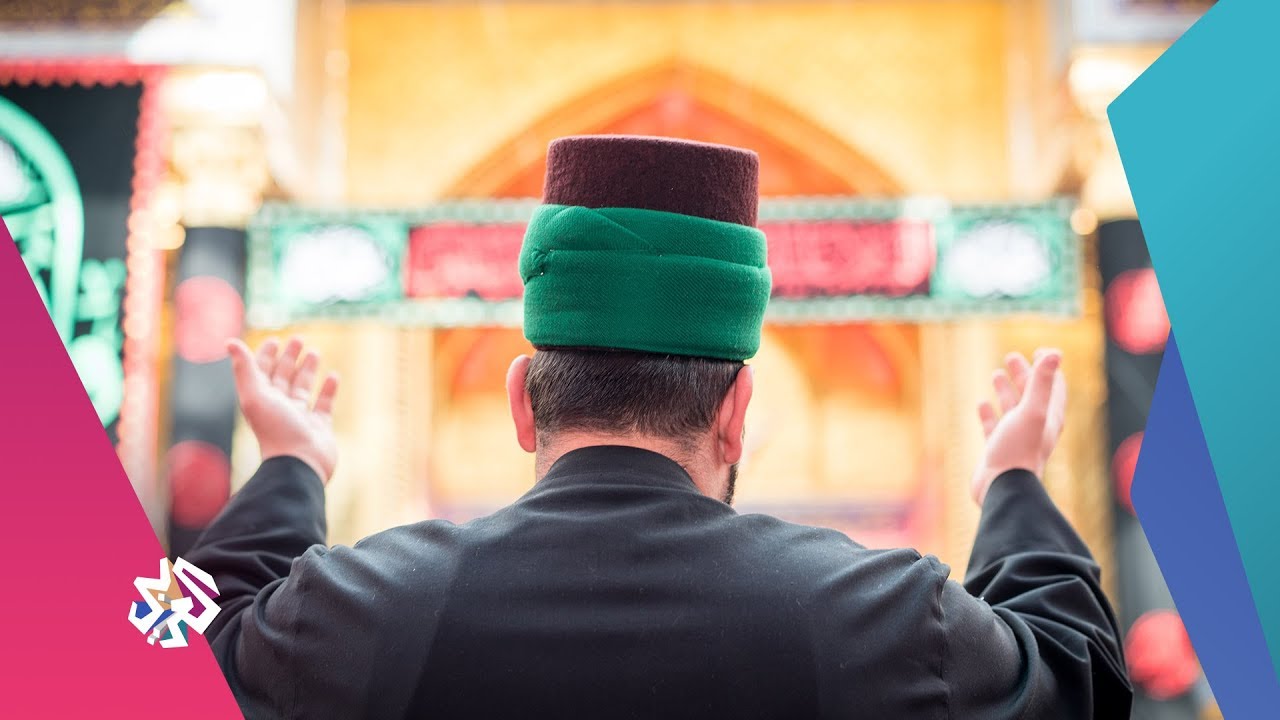 حقيقة التصوف وموقف ابن تيمية منه. أ. رائد السمهوري │ قراءة ثانية