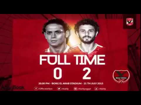 مهرجان الاهلى والزمالك٢