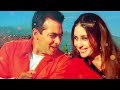 Reh Jayengi Ye Nishaniya Rhe Na Rhe Hum | Salman Khan | Aa Jee Le Ek Pal Me So Janam | 90s Hit Song