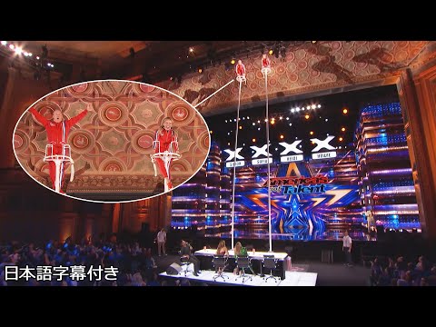 【和訳】今年最後の出場者、ナーブレス・ノック親子の驚異的なパフォーマンス！ | AGT 2022