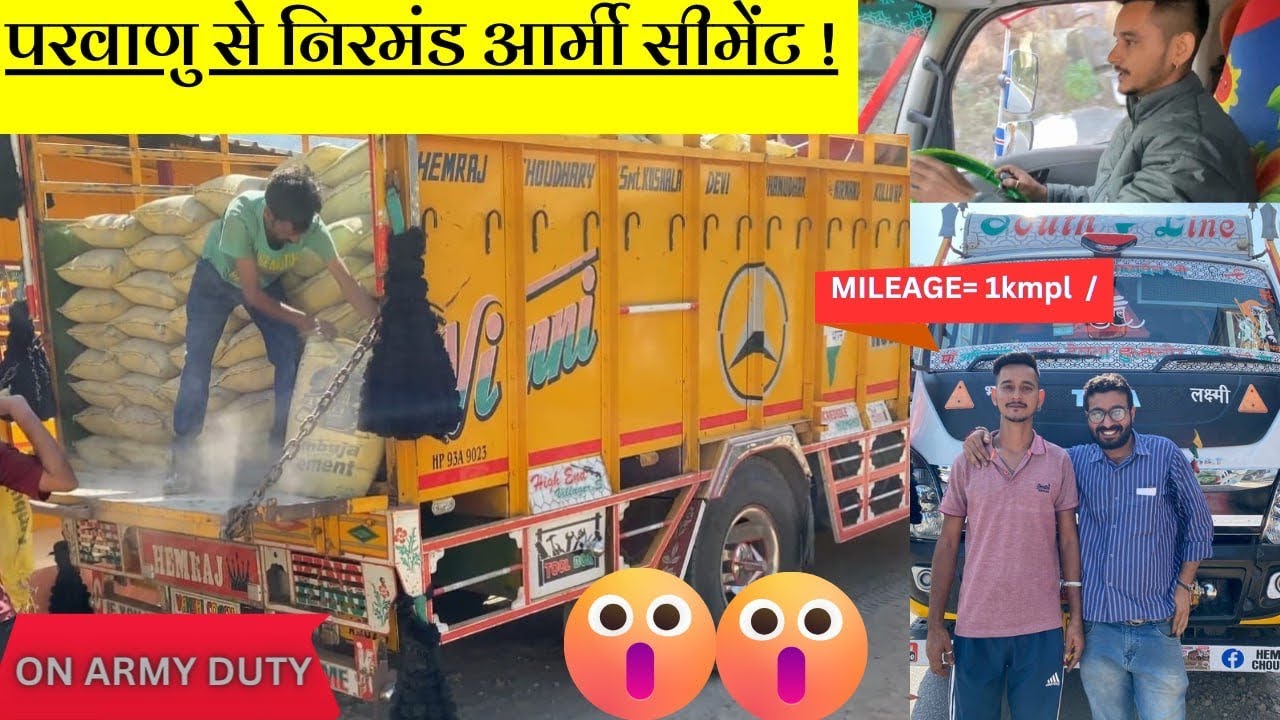 On Army Duty || Traveling To Nirmand || Tata Ultra mileage 1km/😲