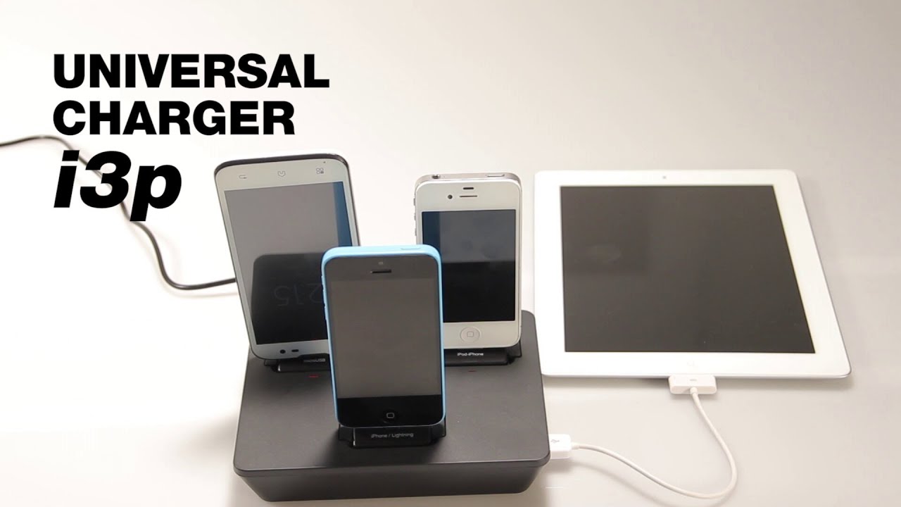 IDAPT i3p/i4b Four Device Charger Station