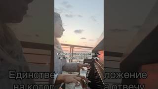 #путешесвия#отдых#красивожить