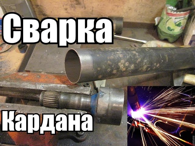 Ремонт газели своими руками Ремонт газели своими руками