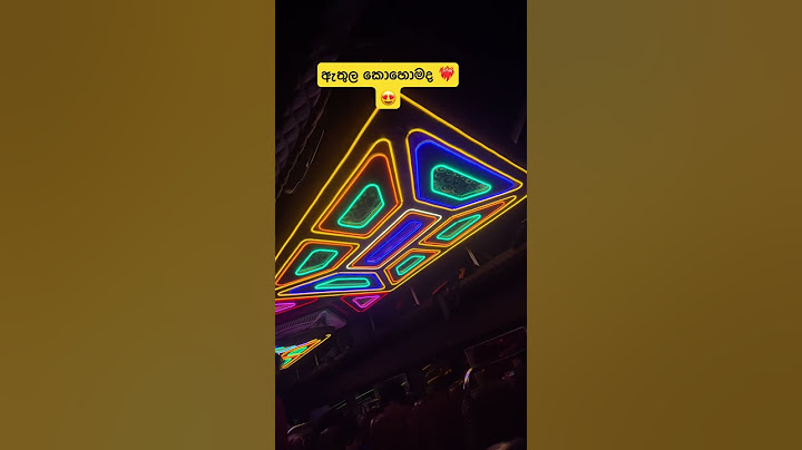 මොකද්ද යාලුවනේ bus එක 😮👊#trendingvideo #slbusfans #viral_shorts #srilanka