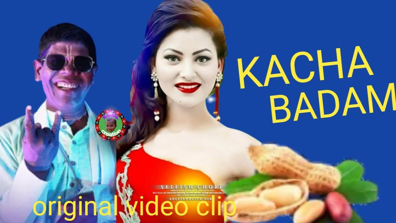 kacha Badam original video clip !! Bhuban badyakar YouTube